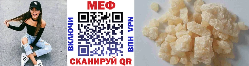 Наркота Семикаракорск Галлюциногенные грибы  Cocaine  ГАШ  Меф мяу мяу  Вейп ТГК  Каннабис 
