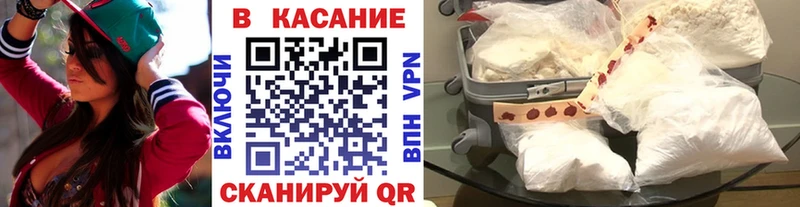 A PVP Семикаракорск