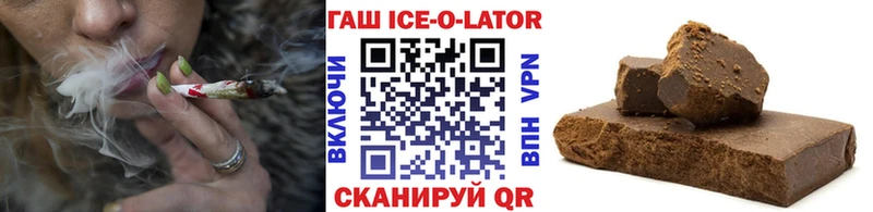 ГАШ индика сатива  хочу   Семикаракорск 