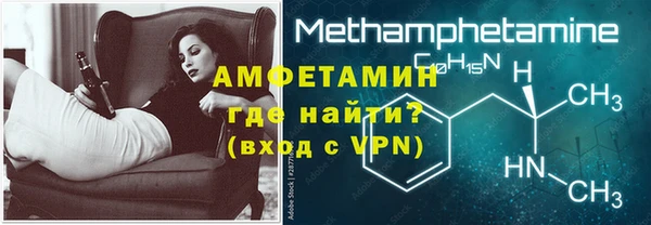 гидропоника Арсеньев