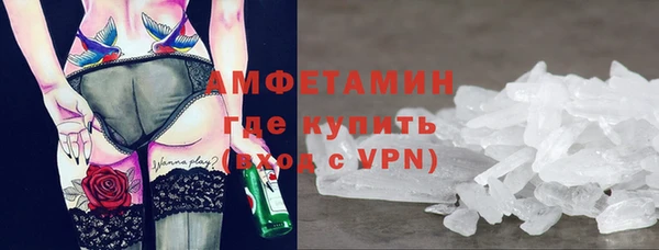 соль курить ск Аркадак
