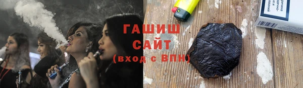 COCAINE Вяземский