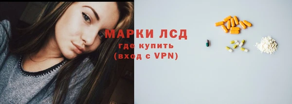 героин Вязьма