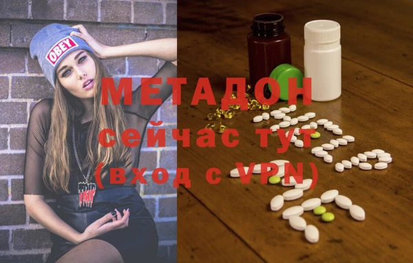 мет Нягань