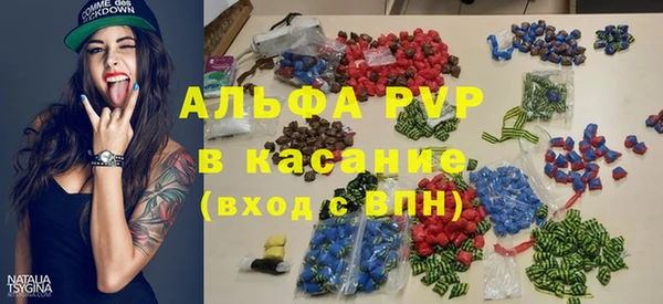 героин Вязьма