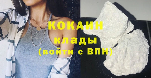 гидропоника Арсеньев
