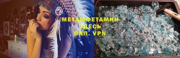 гидропоника Арсеньев