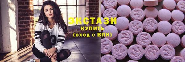 соль курить ск Аркадак