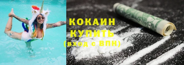 гидропоника Арсеньев