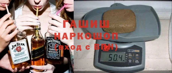 соль курить ск Аркадак