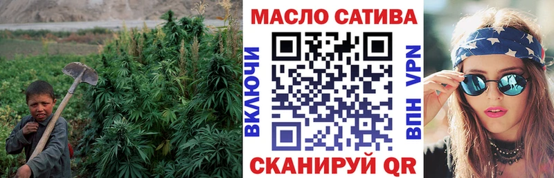 Дистиллят ТГК концентрат  Семикаракорск 