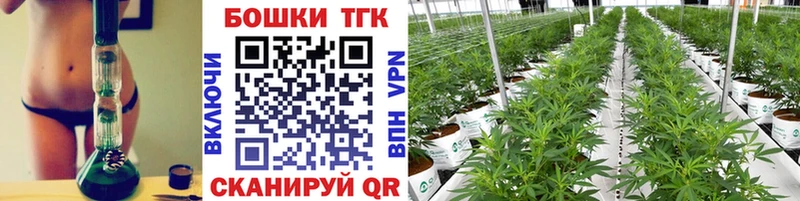 Каннабис VHQ  Семикаракорск 